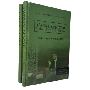 Picture of A World Beyond Maharal on the Parsha 2 Volume Slipcased Set [Hardcover]